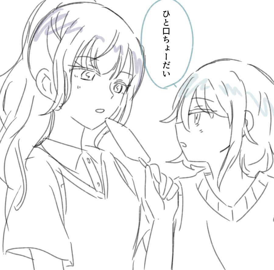 This is a pixiv picture whose title is ヒモ奏.