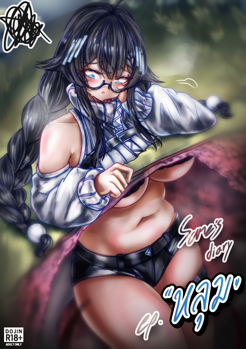 This is a pixiv picture whose title is Into the pit.