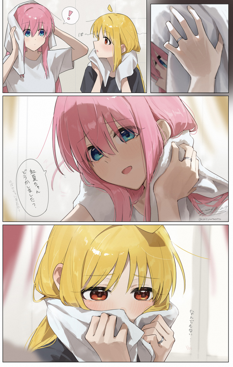 This is a pixiv picture whose title is 思い出す.