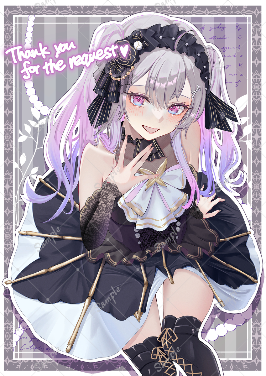 This is a pixiv picture whose title is Skebリクエスト作品.