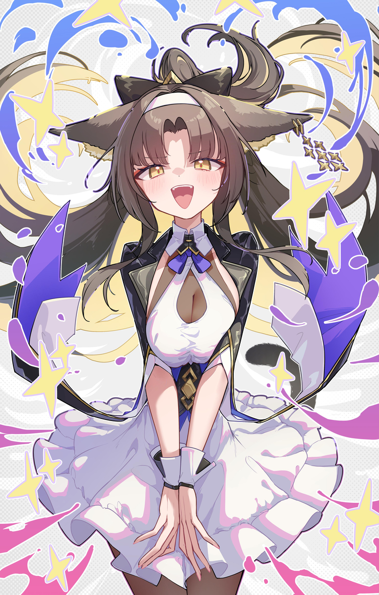 This is a pixiv picture whose title is 【pixivリクエスト】eM.
