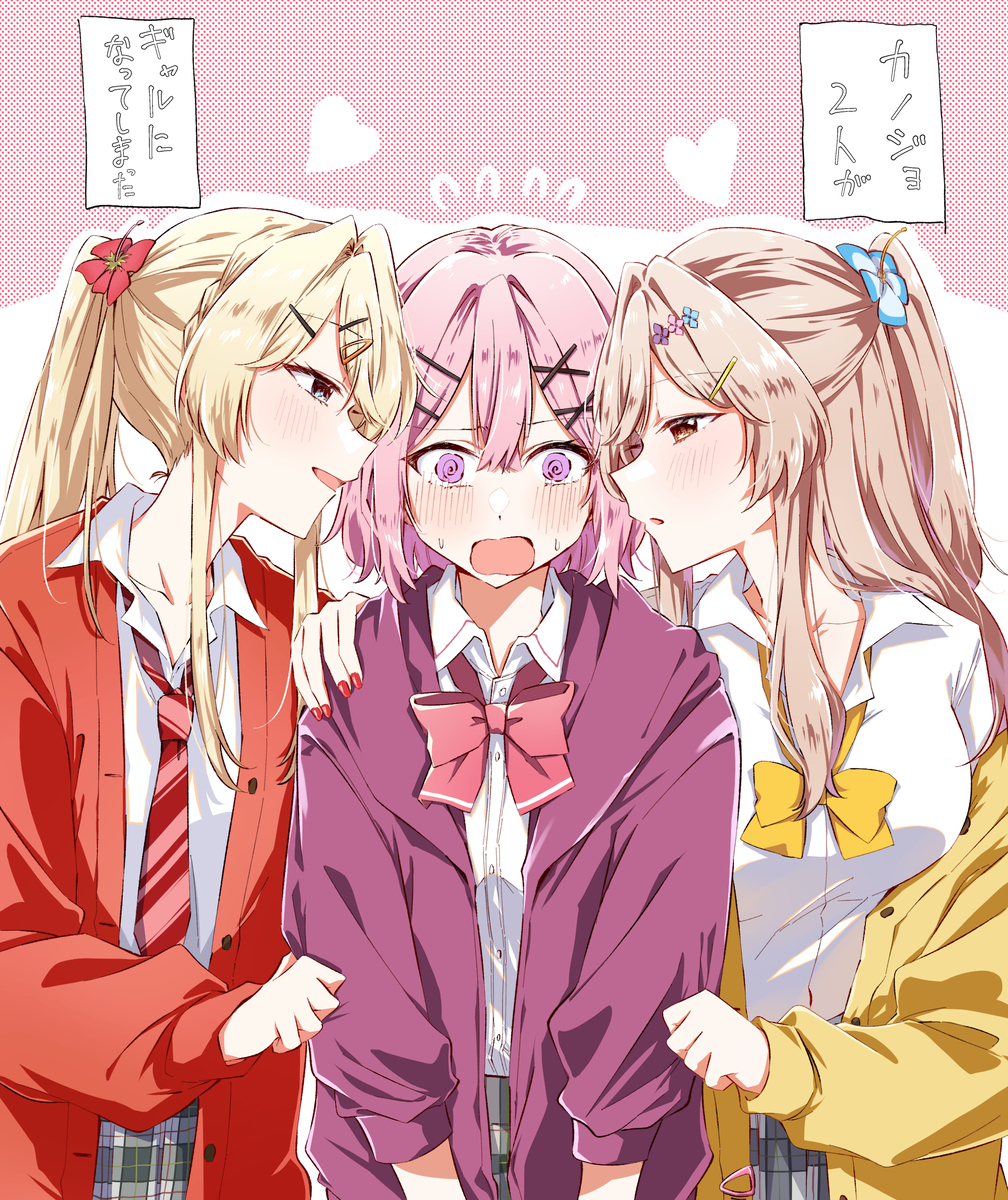 This is a pixiv picture whose title is ツイLOG3.