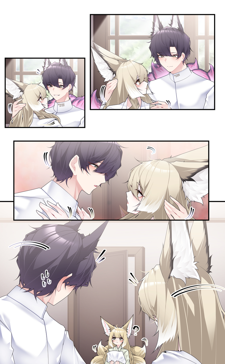 This is a pixiv picture whose title is もふもふ~.