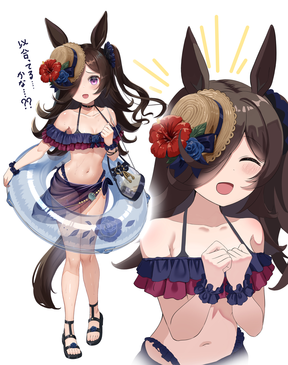 This is a pixiv picture whose title is 水着ライスシャワー！.