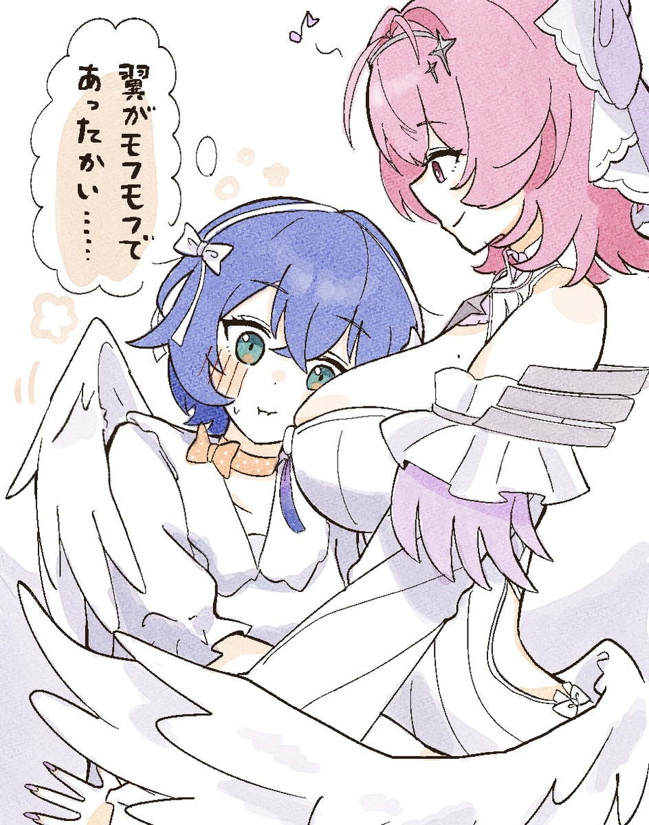 This is a pixiv picture whose title is 天使の抱擁.