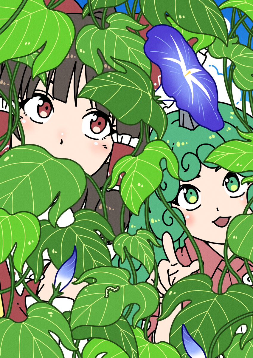 This is a pixiv picture whose title is 咲きましたよ！霊夢さん.