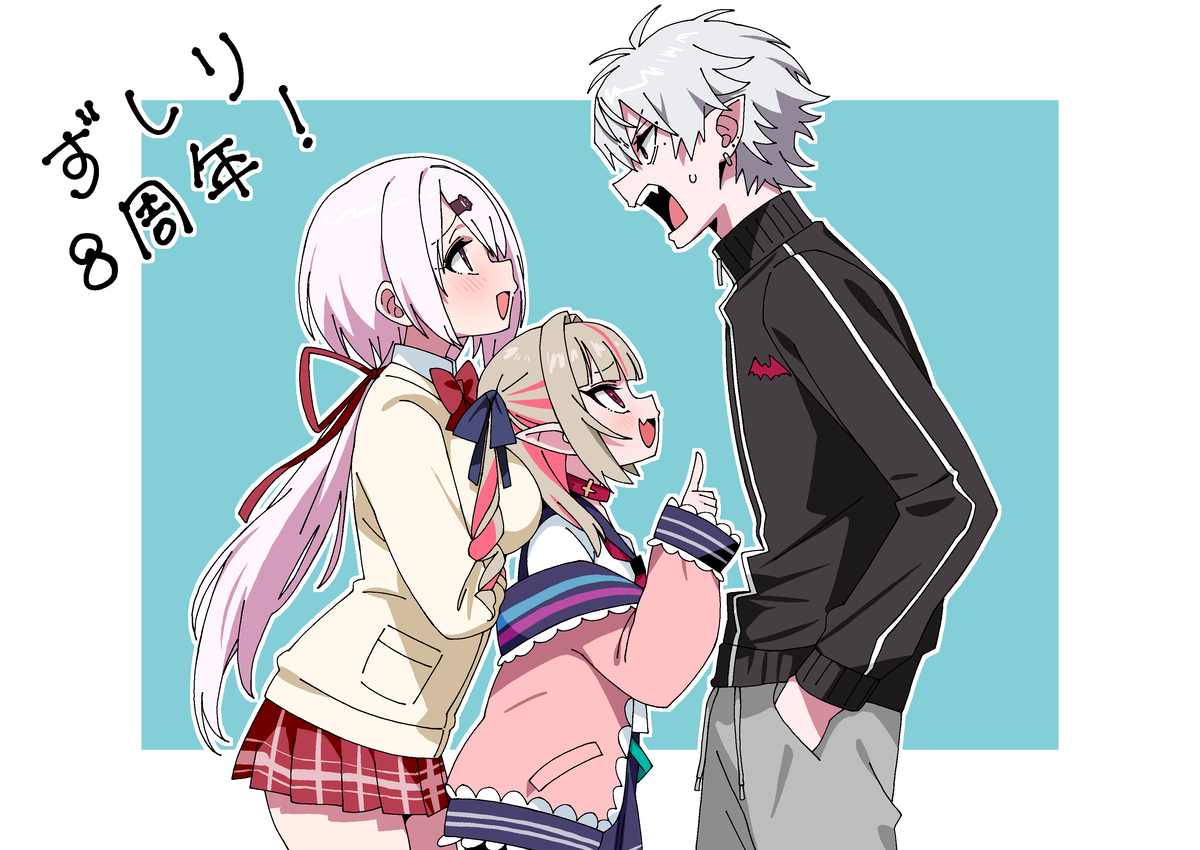 This is a pixiv picture whose title is ずしり.