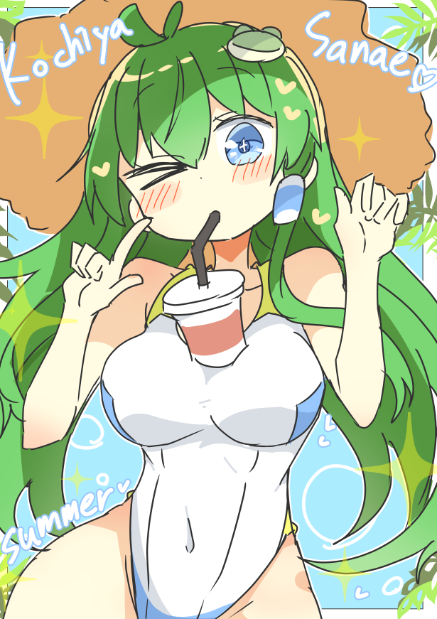 This is a pixiv picture whose title is 暑い夏には早苗さんっ☆.