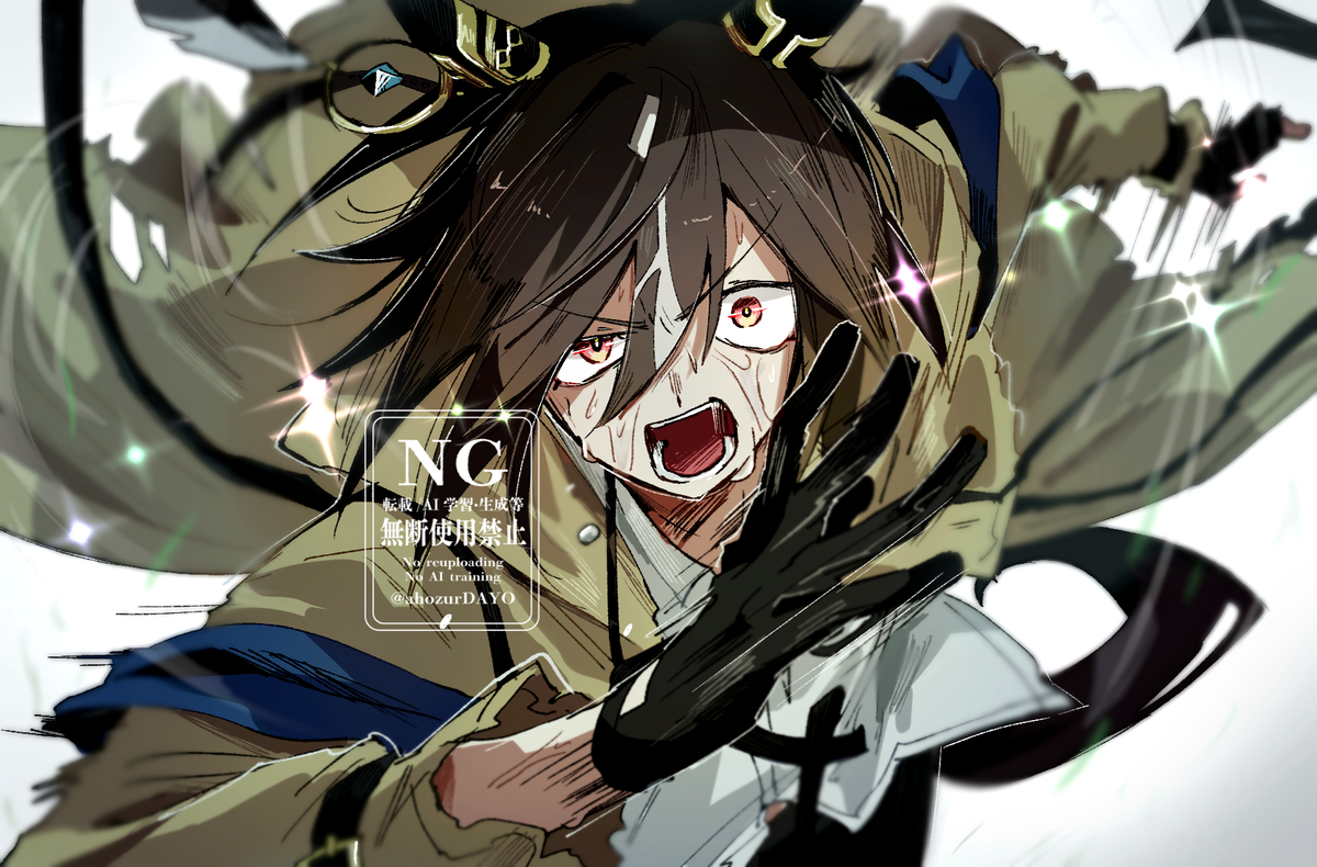 This is a pixiv picture whose title is ウマまとめ6.