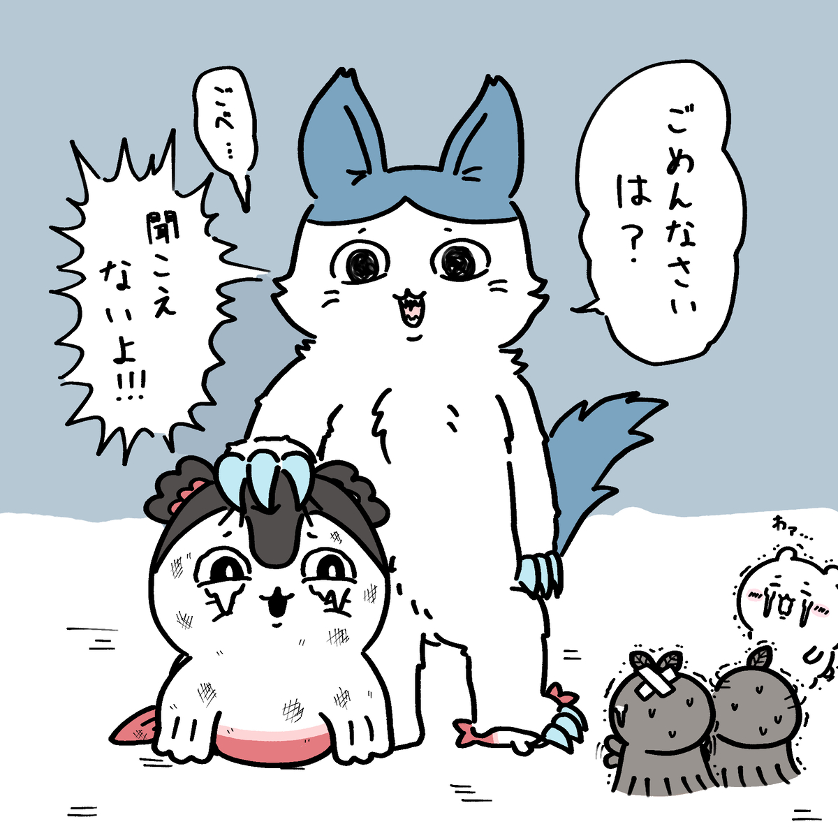 This is a pixiv picture whose title is ちいかわ島編いろいろ 3.
