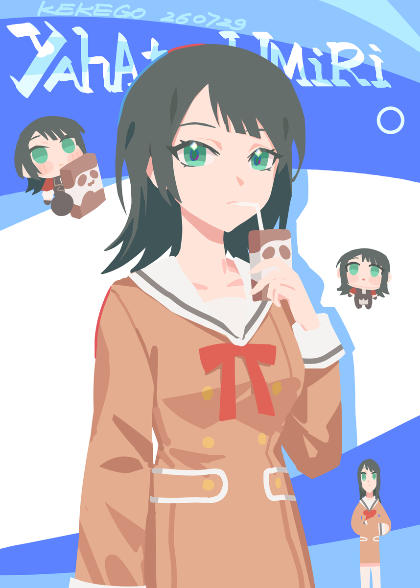 This is a pixiv picture whose title is umr.