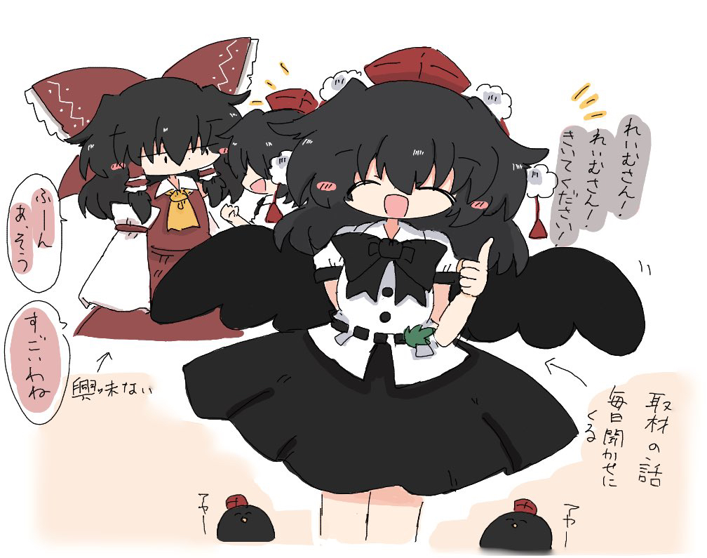 This is a pixiv picture whose title is 最近描いたやつまとめ.