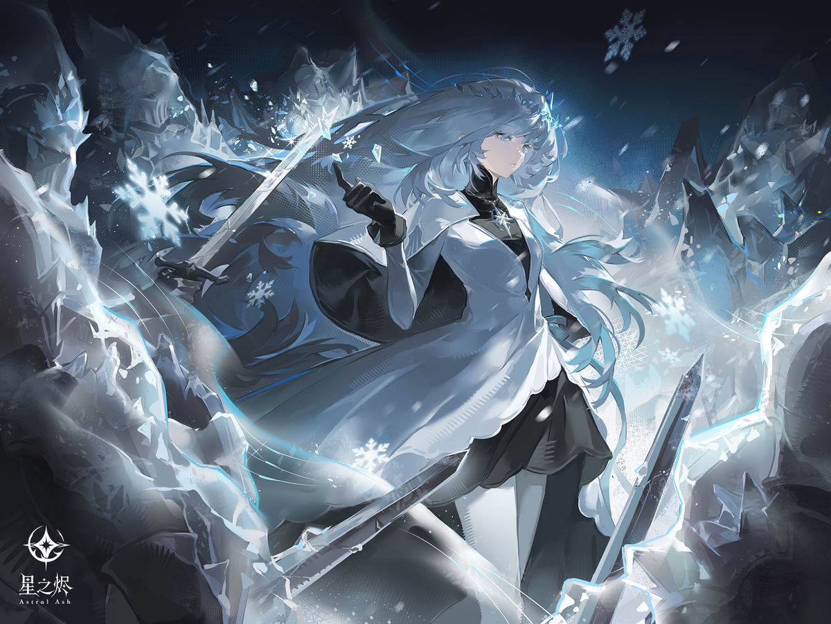 This is a pixiv picture whose title is 冰封抚触.