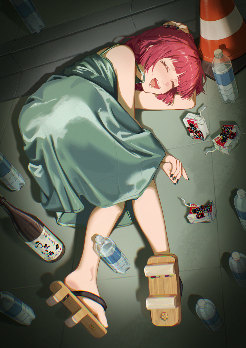 This is a pixiv picture whose title is drunk.