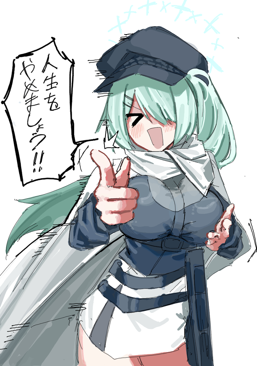 This is a pixiv picture whose title is ポジティブなヒヨリ.