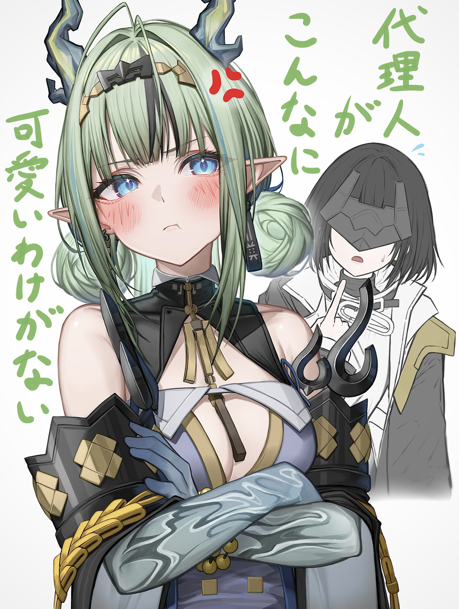 This is a pixiv picture whose title is スー代理人.