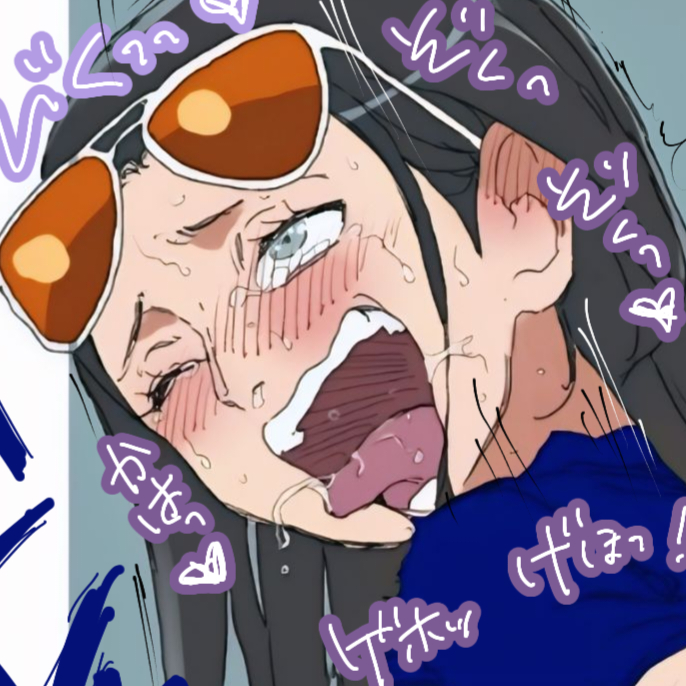 This is a pixiv picture whose title is 〖Skebリクエスト〗ニコ・ロビン.
