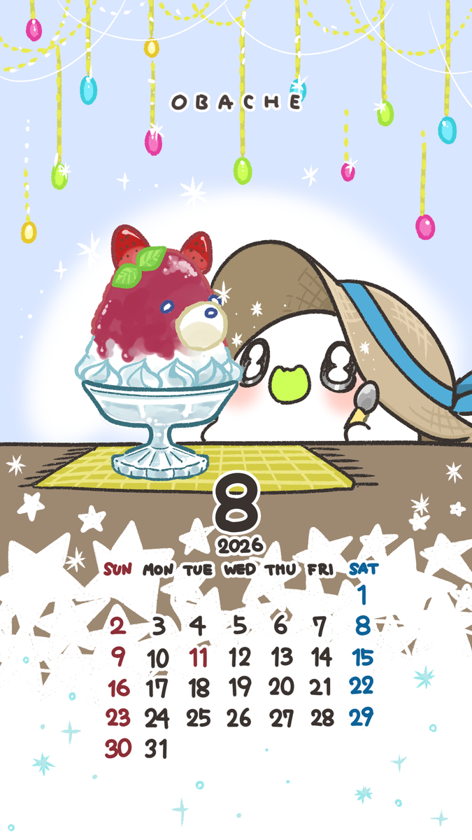 This is a pixiv picture whose title is 8月のカレンダー.
