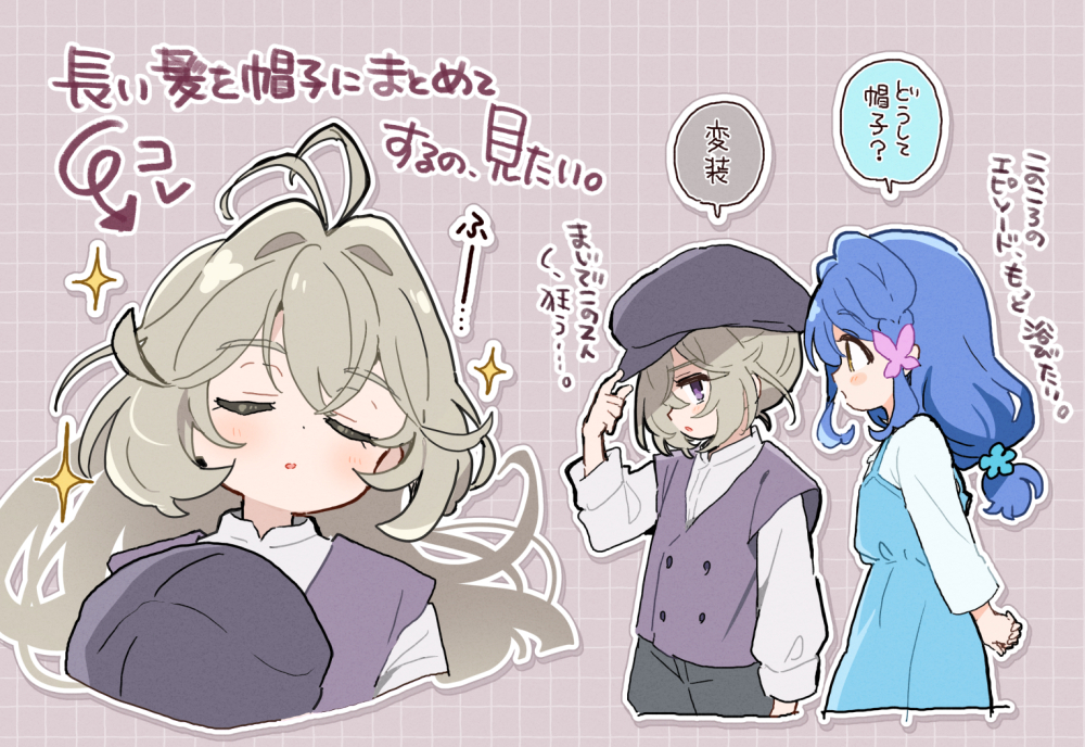 This is a pixiv picture whose title is 過去るるくれ.