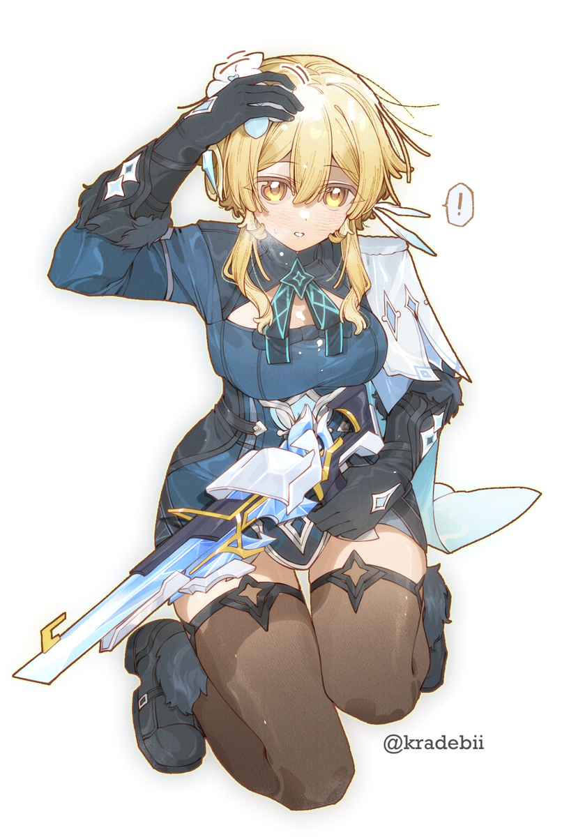 This is a pixiv picture whose title is 原神/GenshinImpact - Lumine.