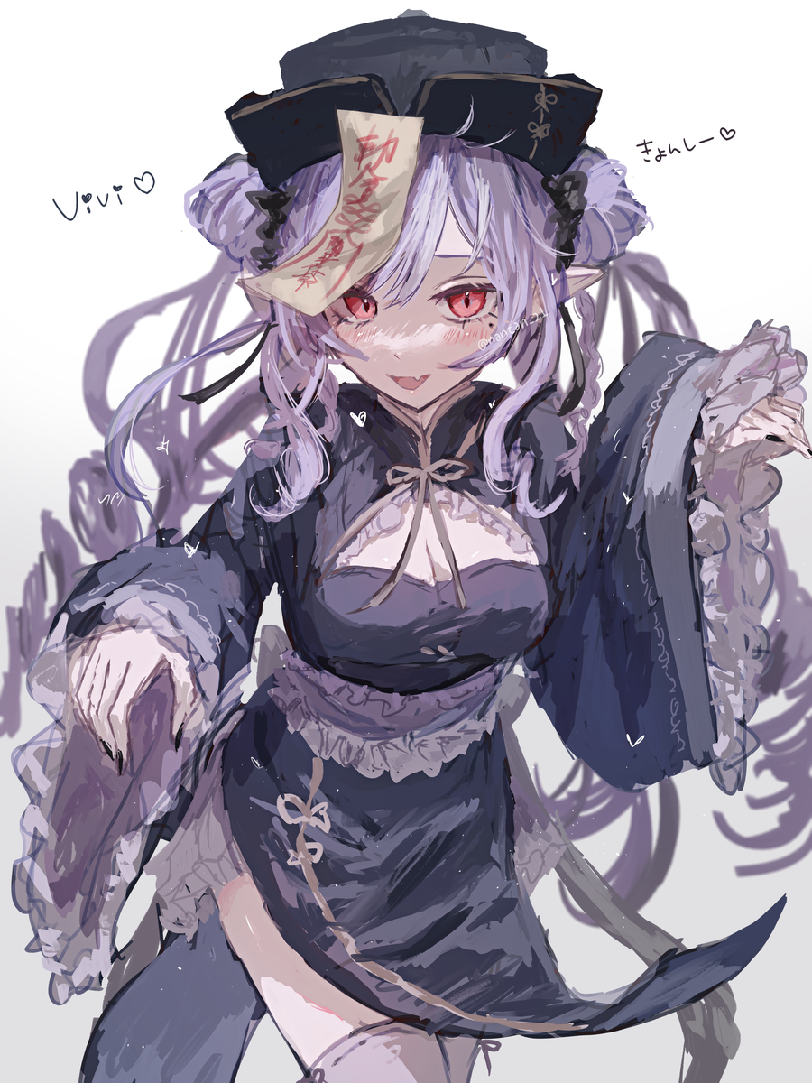 This is a pixiv picture whose title is きょんしーお𝕍𝕚𝕍𝕚💜.