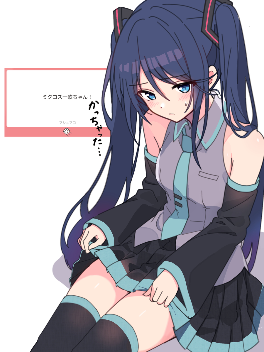 This is a pixiv picture whose title is ミクコス一歌.