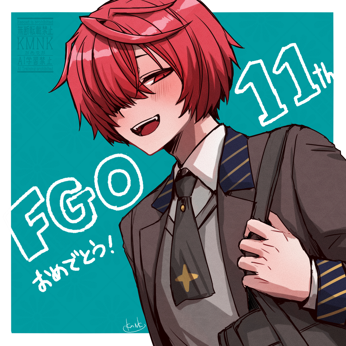 This is a pixiv picture whose title is FGO11周年おめでとう.