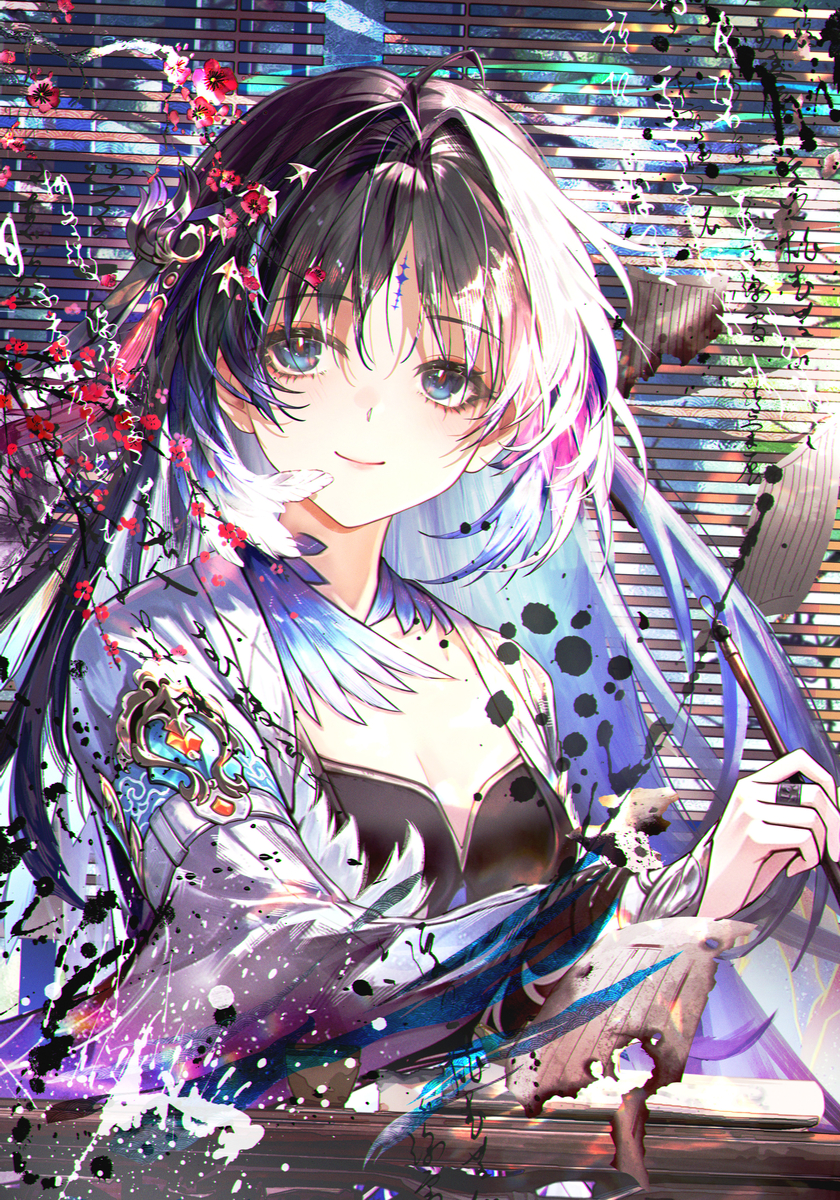 This is a pixiv picture whose title is 秧秧.