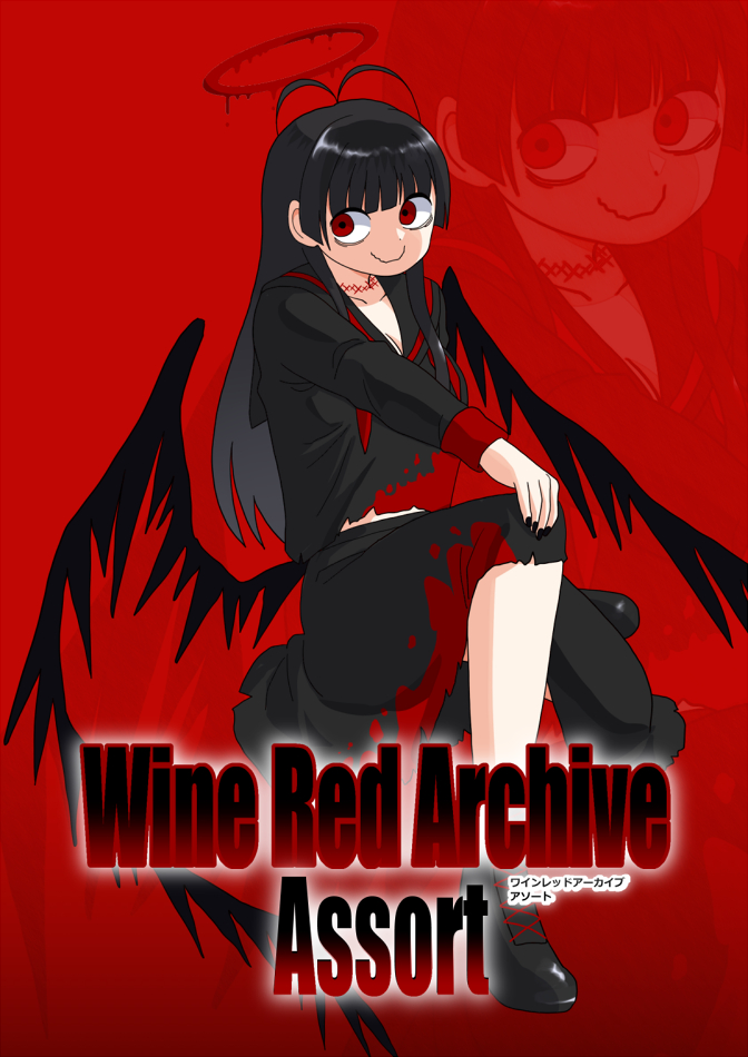 This is a pixiv picture whose title is C108.