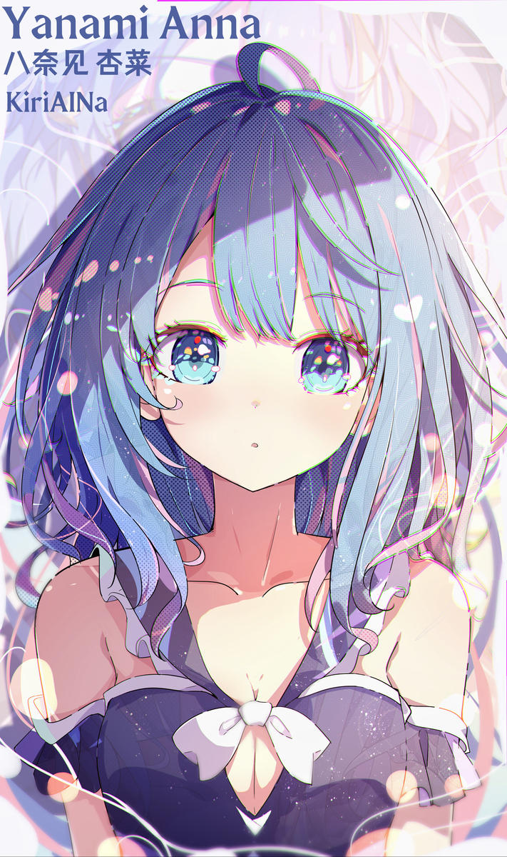 This is a pixiv picture whose title is 八奈見杏菜.
