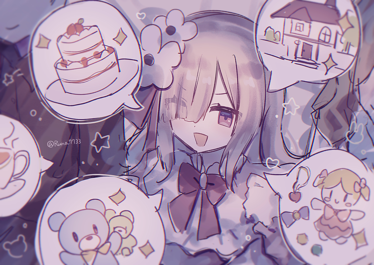 This is a pixiv picture whose title is 「私」の欲しいもの.