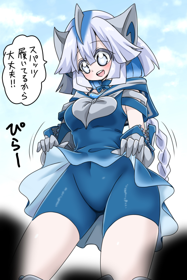 This is a pixiv picture whose title is 今週のテオちゃんまとめ.