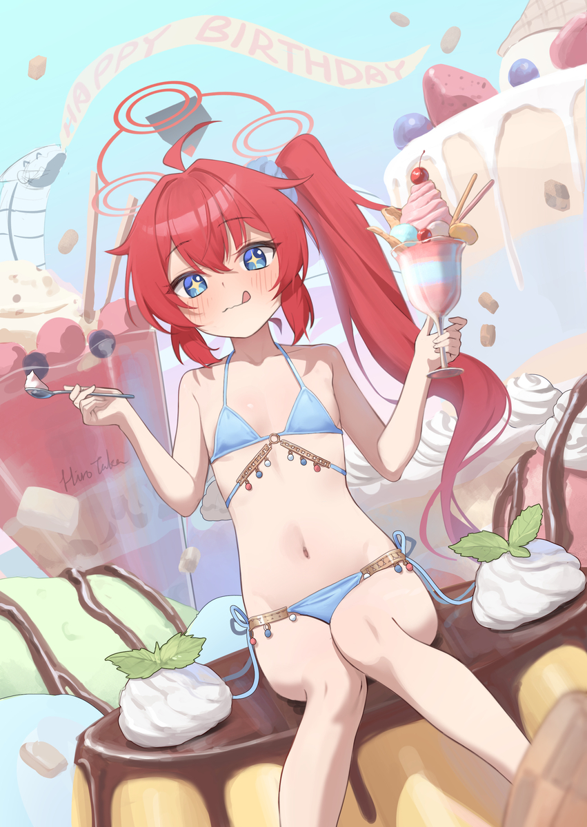 This is a pixiv picture whose title is お誕生日おめでとうー！.