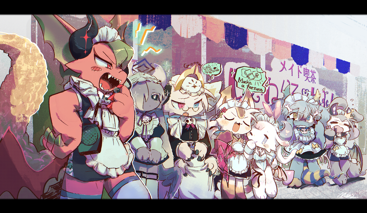 This is a pixiv picture whose title is でびコネ×メイド.
