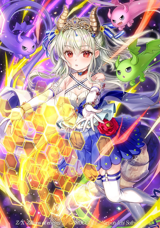 This is a pixiv picture whose title is ≪楯≫創展 竜の姫君.