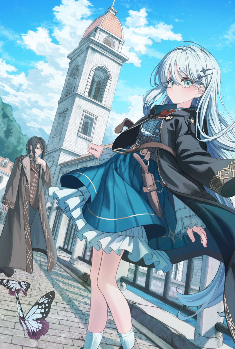 This is a pixiv picture whose title is 『追放された最強魔導師は、弟子の才女と世界を巡る』.
