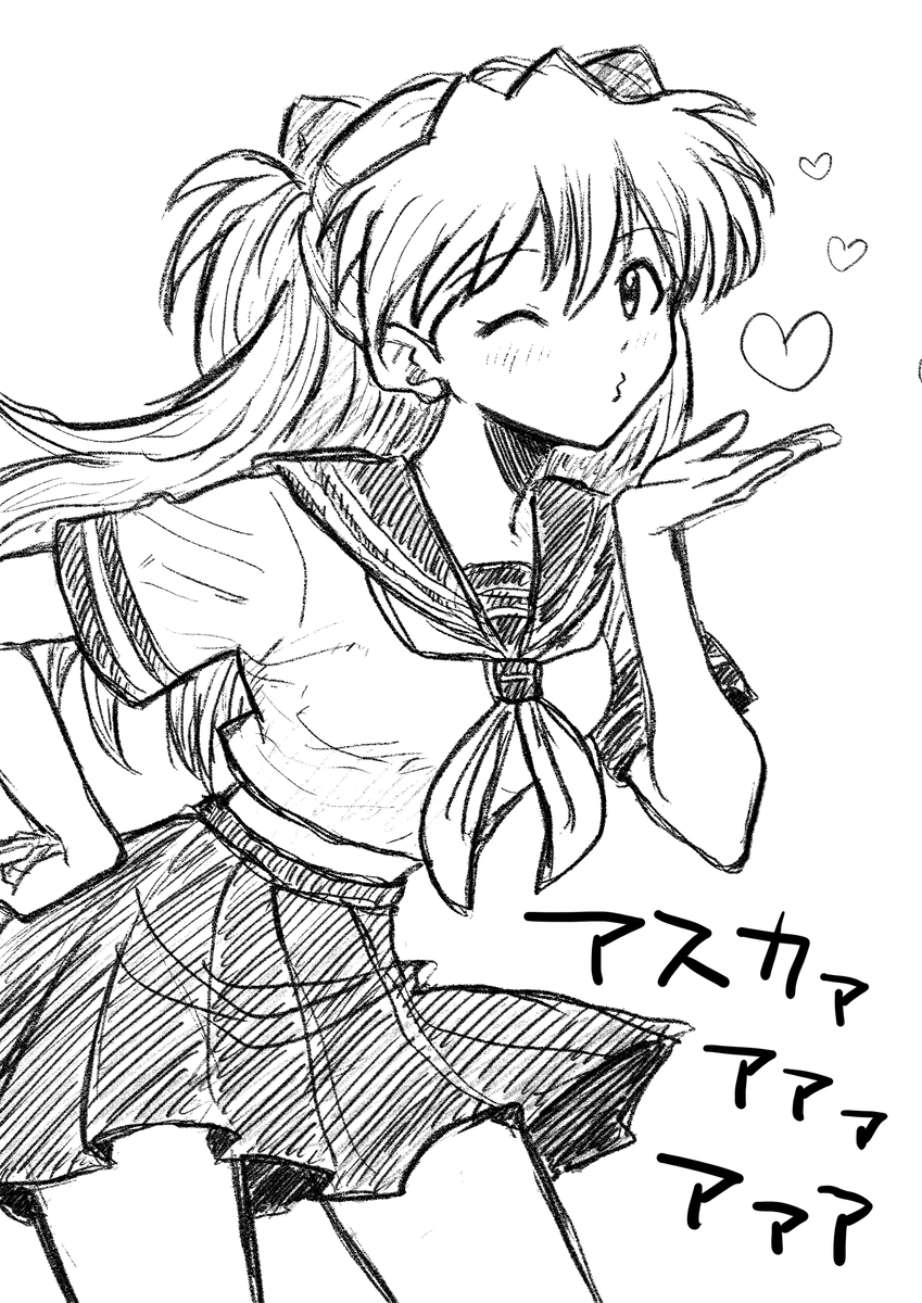 This is a pixiv picture whose title is セーラー服アスカ.