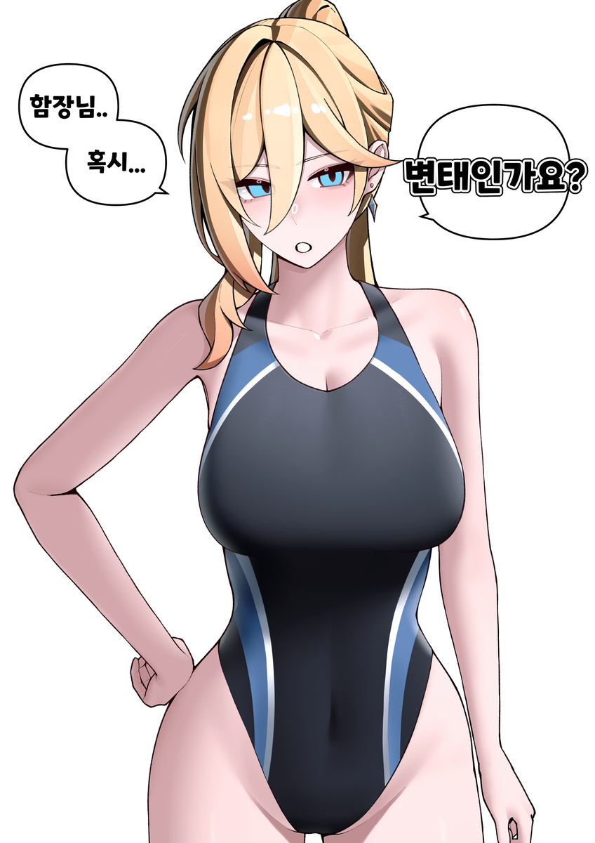 This is a pixiv picture whose title is 푸아그라.