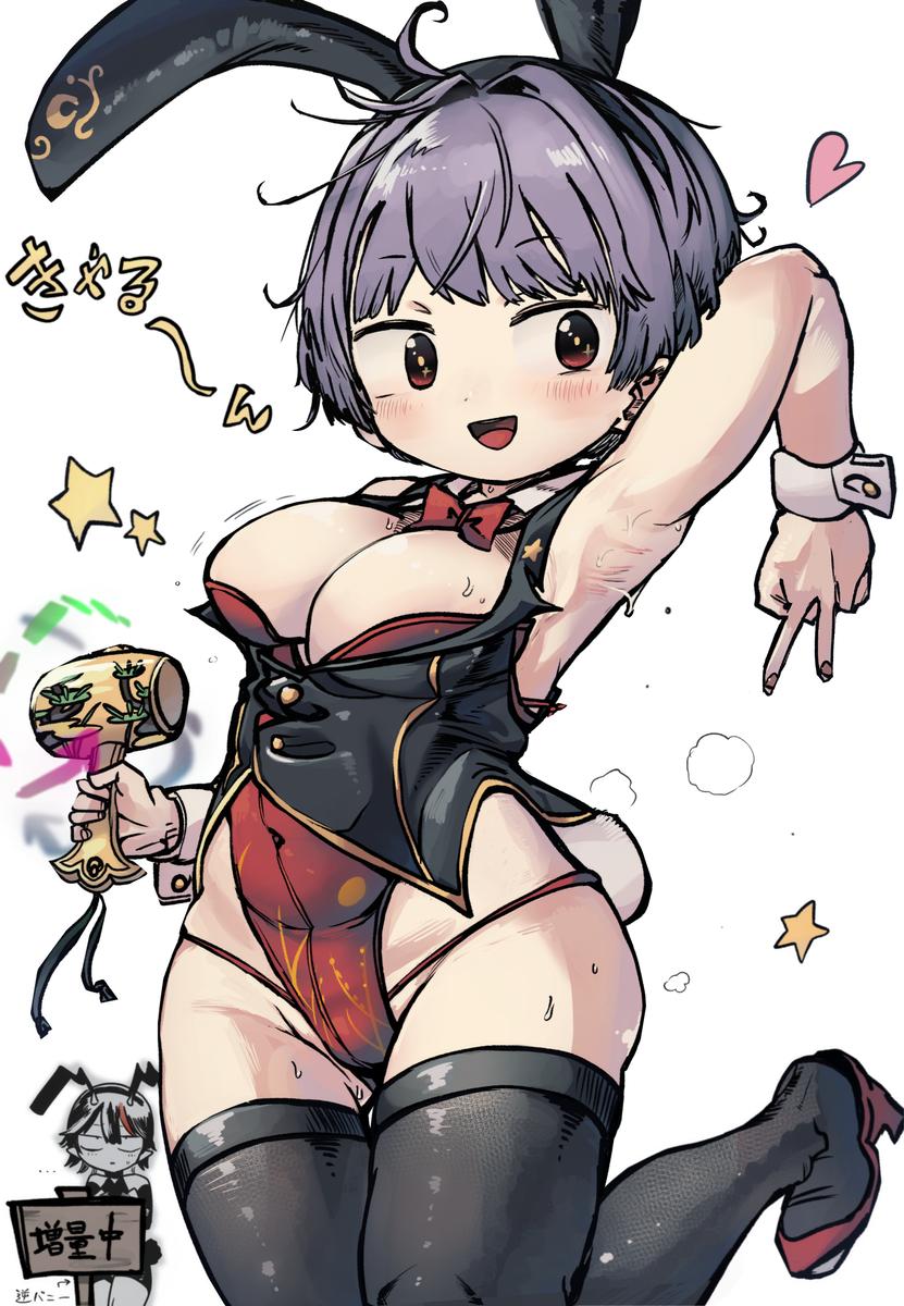 This is a pixiv picture whose title is まるバニー.