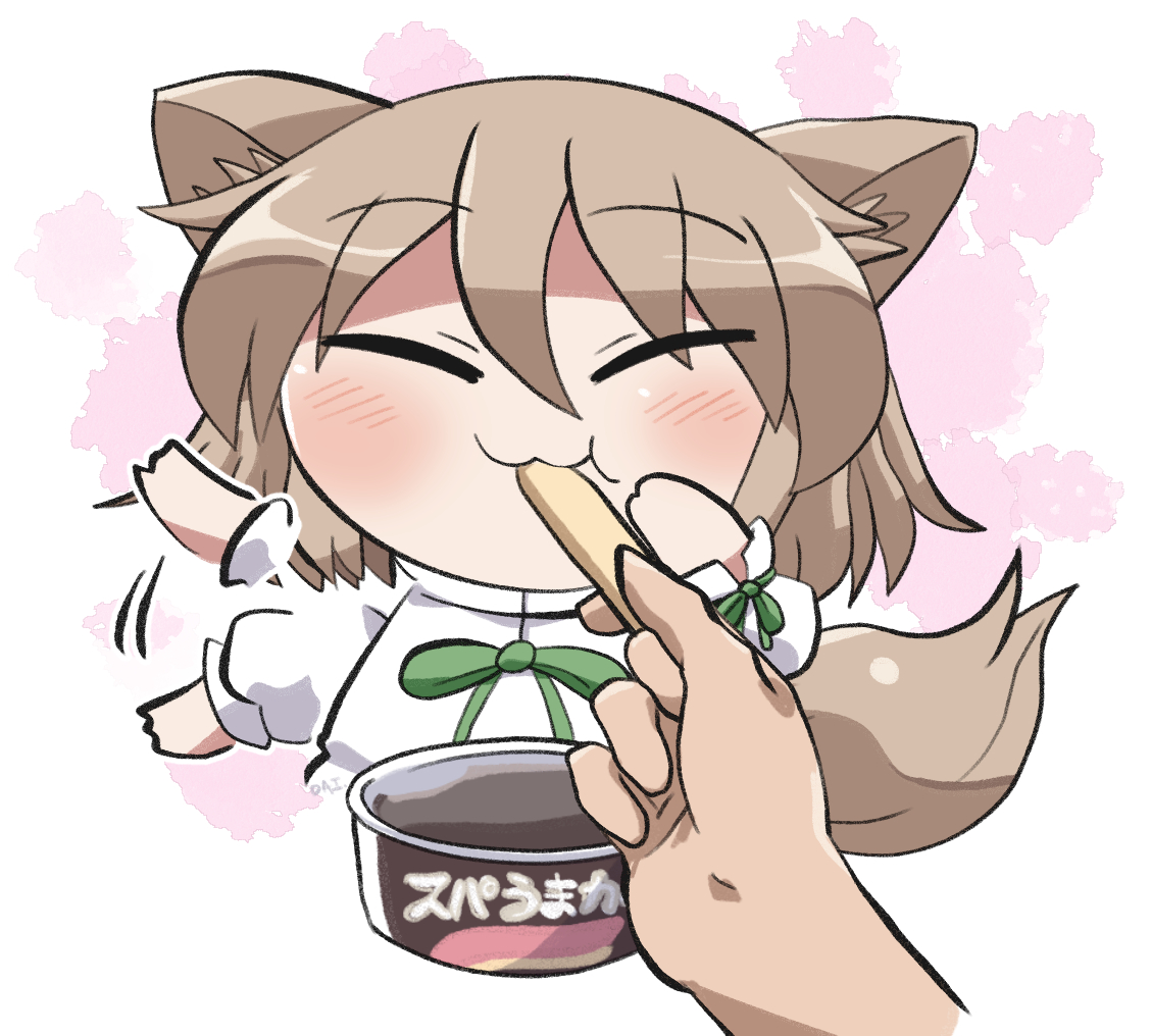 This is a pixiv picture whose title is つかさちゃんにごほうび.
