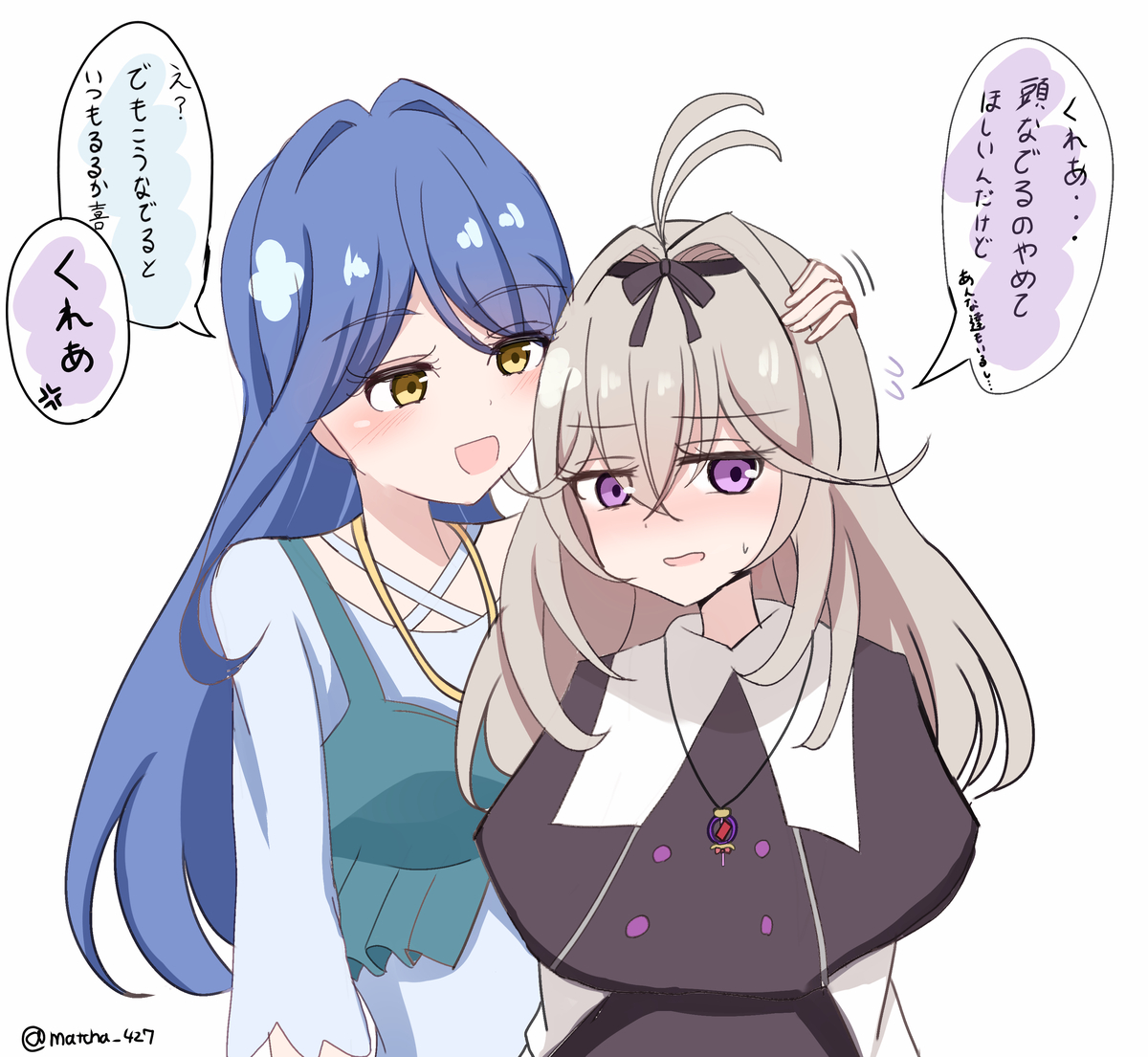 This is a pixiv picture whose title is くれるる.