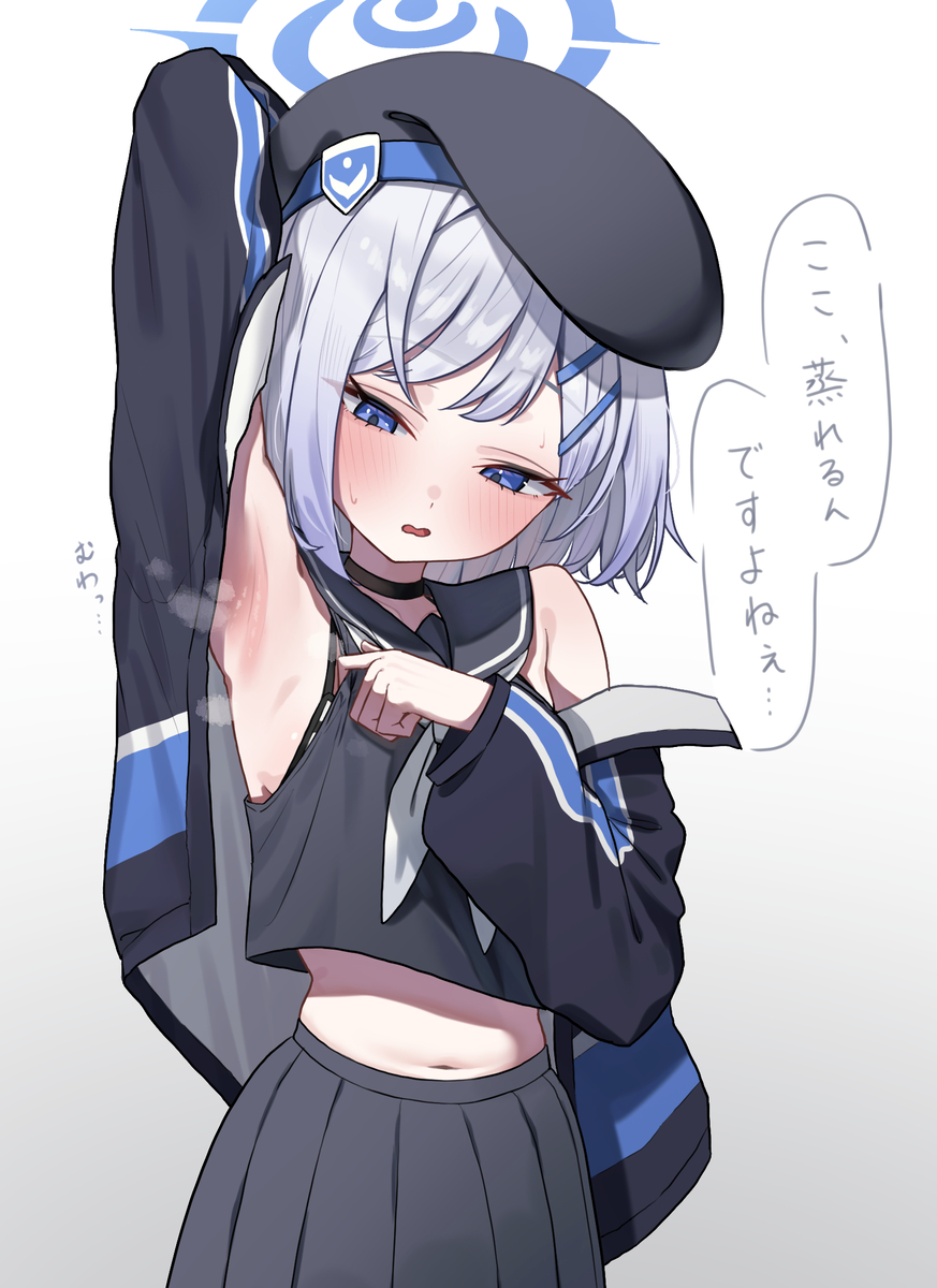 This is a pixiv picture whose title is スミカ.