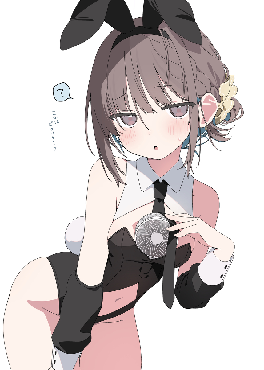 This is a pixiv picture whose title is バニー×ハンディファン.