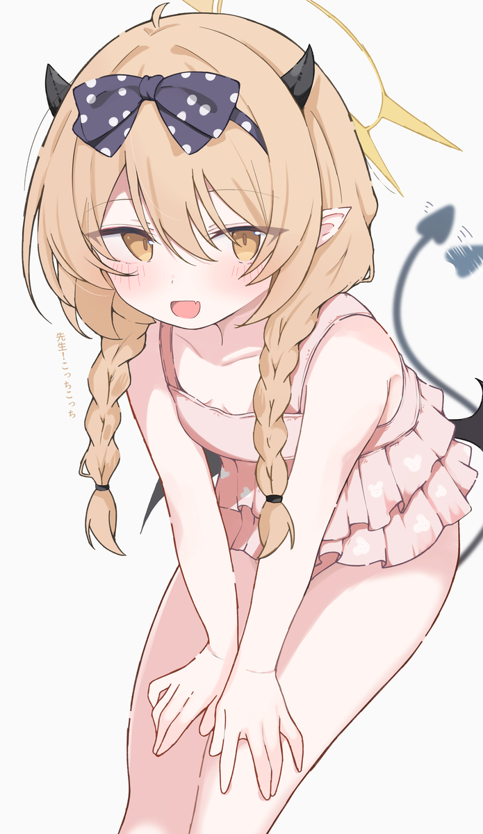 This is a pixiv picture whose title is イブキ.