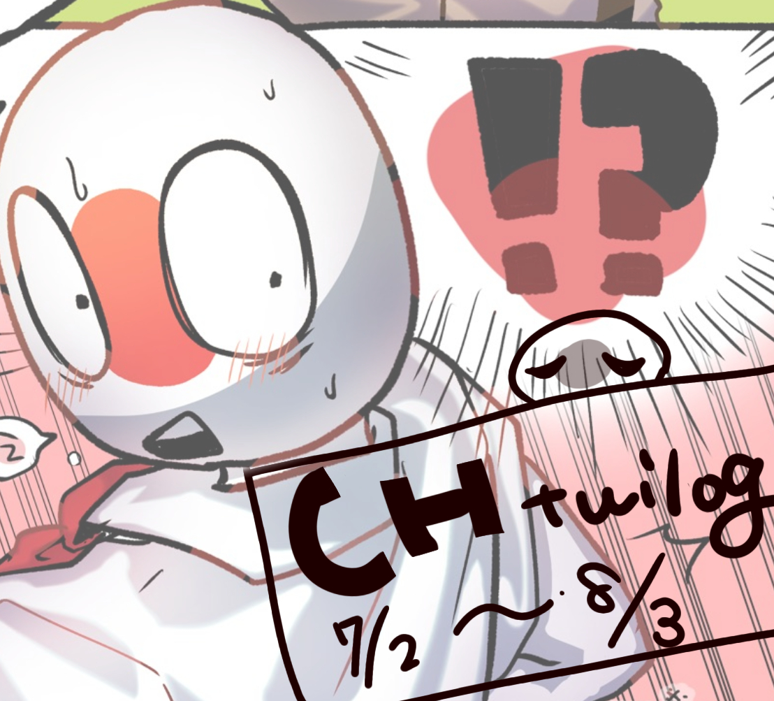 This is a pixiv picture whose title is Country humans twilog 7.