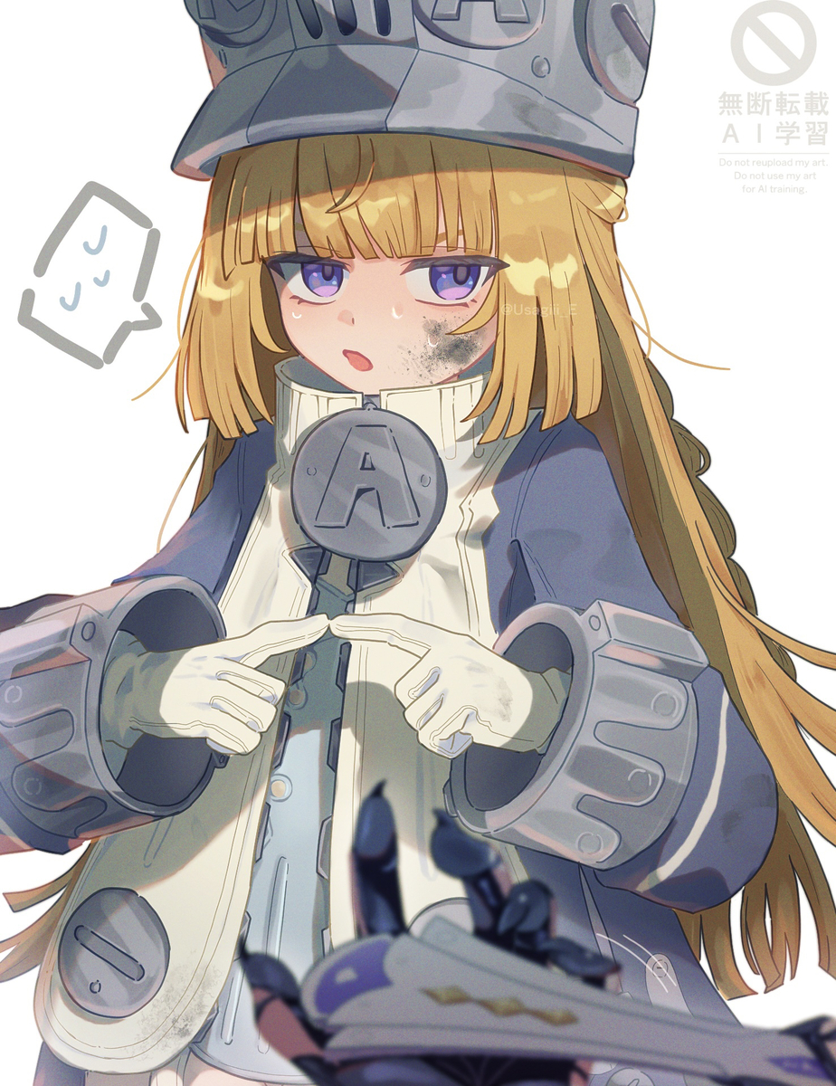 This is a pixiv picture whose title is ヴェリナさんとノルムーちゃん.