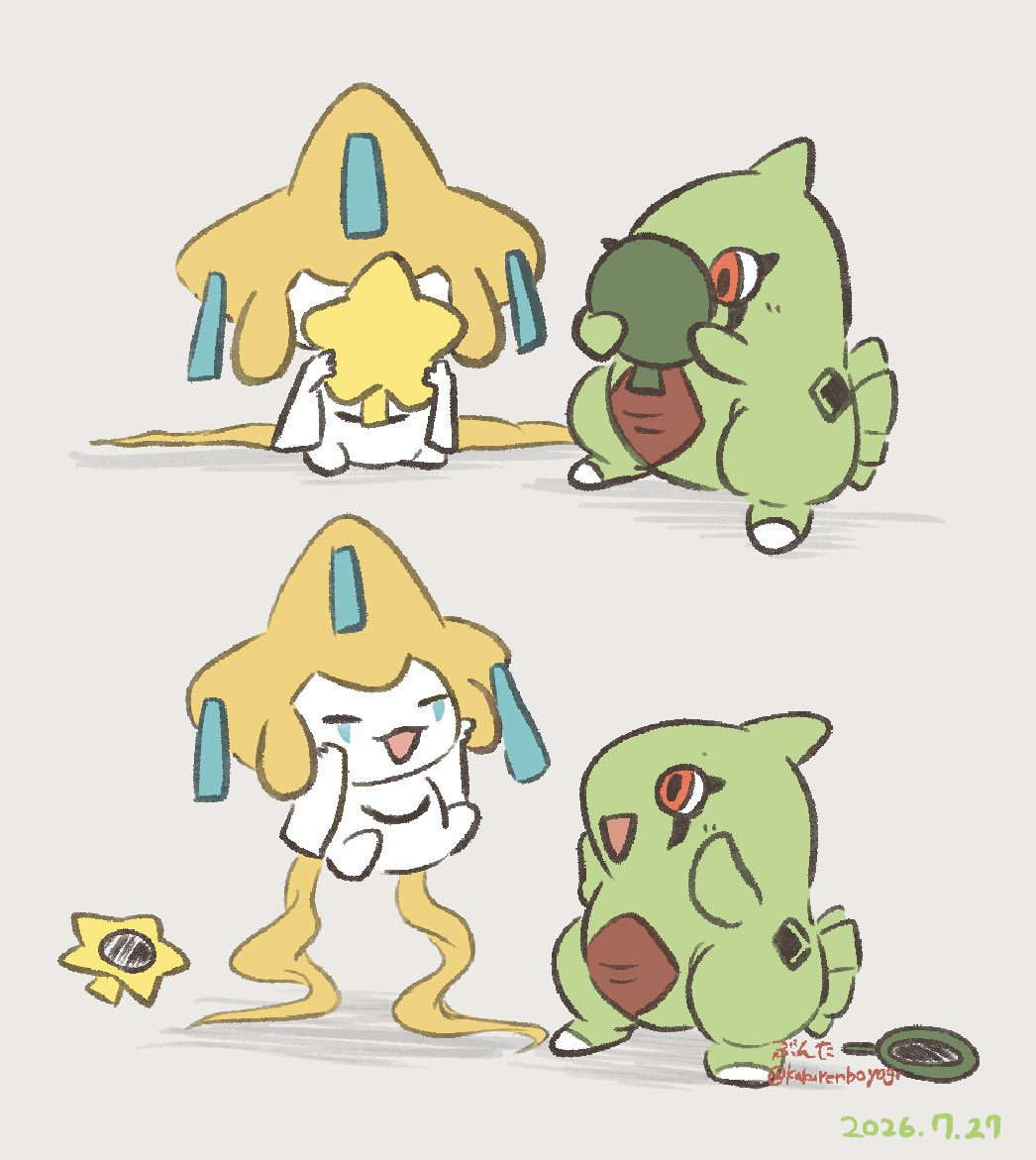 This is a pixiv picture whose title is 目の下お揃い模様.