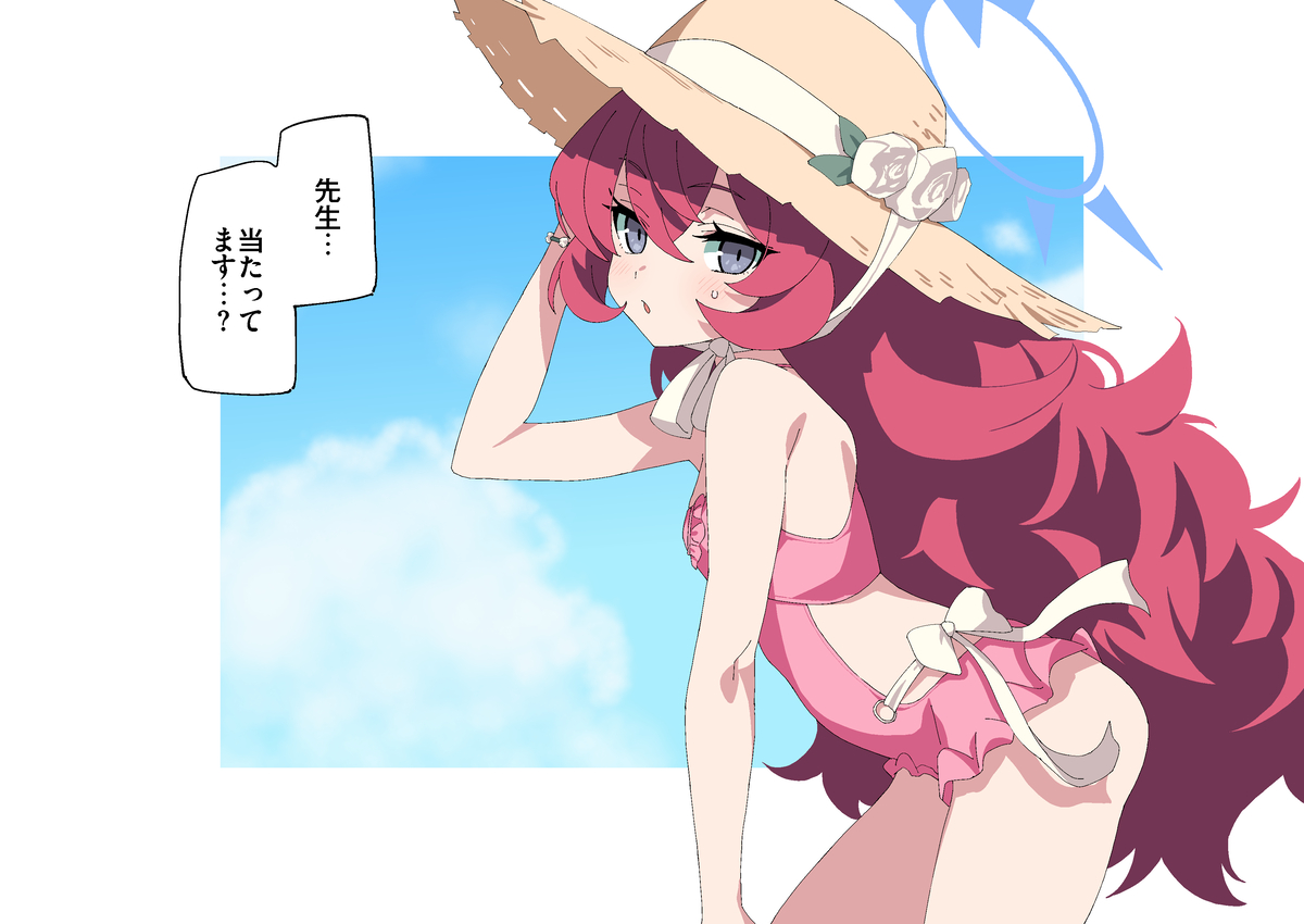 This is a pixiv picture whose title is イロハ.