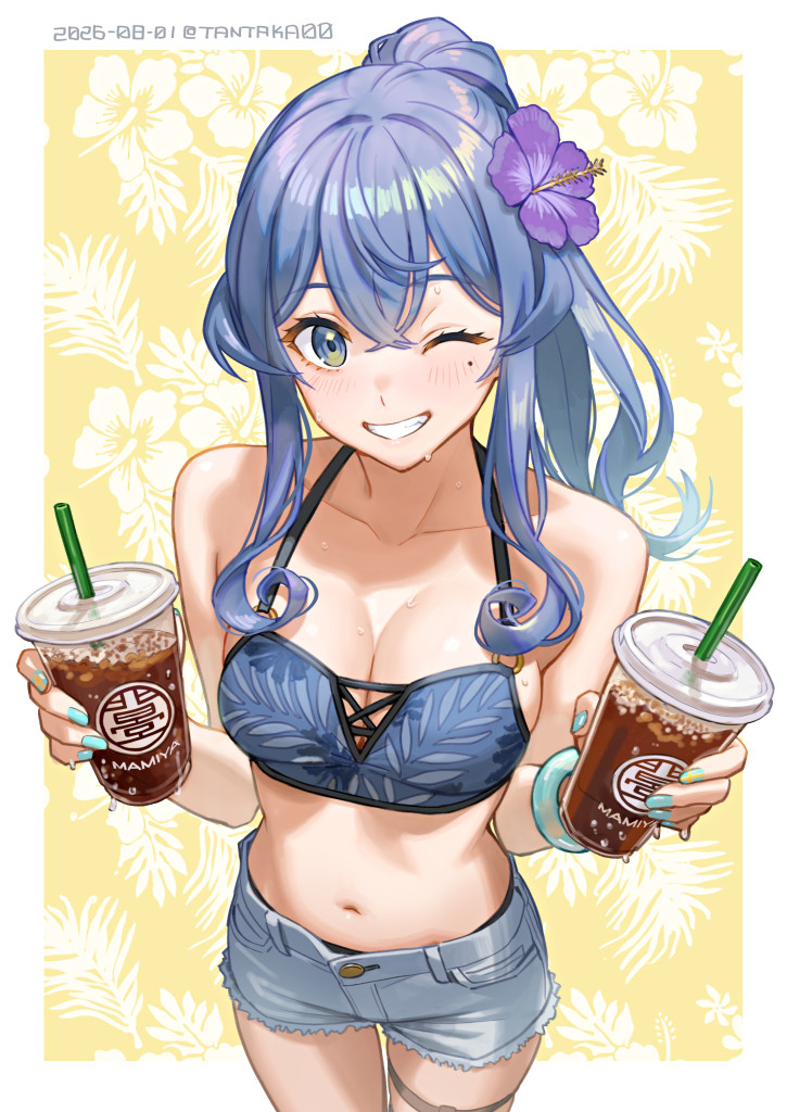 This is a pixiv picture whose title is 差し入れGotland.
