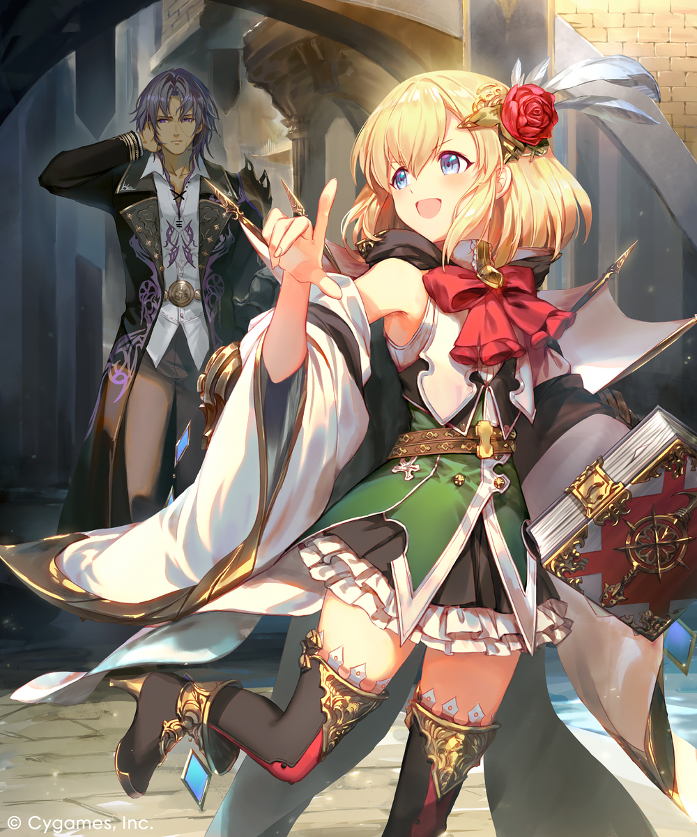 This is a pixiv picture whose title is 水鏡の信頼.
